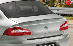 Лип спойлер ORIGINAL Skoda Superb (B6) 3T лифтбэк рестайлинг (2013-2015)