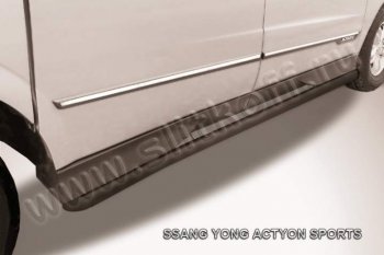 9 499 р. Защита порогов Slitkoff  SSANGYONG Actyon Sport (2012-2024) (Цвет: серебристый)  с доставкой в г. Санкт‑Петербург. Увеличить фотографию 1