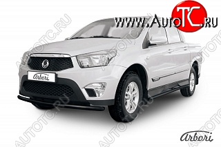 5 777 р. Защита переднего бампера Arbori SSANGYONG Actyon Sport (2012-2024)  с доставкой в г. Санкт‑Петербург