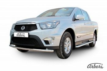 10 979 р. Защита переднего бампера Arbori SSANGYONG Actyon Sport (2012-2024)  с доставкой в г. Санкт‑Петербург. Увеличить фотографию 1