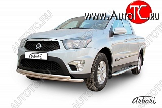 13 949 р. Обвес переднего бампера Arbori SSANGYONG Actyon Sport (2012-2024)  с доставкой в г. Санкт‑Петербург