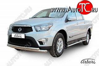 14 579 р. Обвес переднего бампера Arbori SSANGYONG Actyon Sport (2012-2024)  с доставкой в г. Санкт‑Петербург