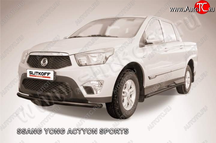 6 749 р. Защита переднего бампер Slitkoff  SSANGYONG Actyon Sport (2012-2024) (Цвет: серебристый)  с доставкой в г. Санкт‑Петербург