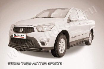 8 549 р. Защита переднего бампер Slitkoff SSANGYONG Actyon Sport (2012-2024) (Цвет: серебристый)  с доставкой в г. Санкт‑Петербург. Увеличить фотографию 1