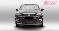 Защита переднего бампера двойная Souz-96 (d76/42) SSANGYONG Actyon Sport (2012-2024)