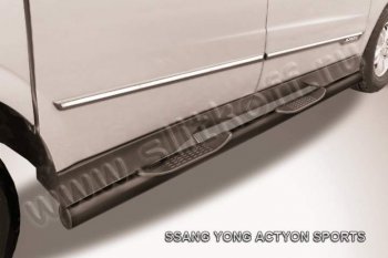 10 399 р. Защита порогов Slitkoff SSANGYONG Actyon Sport (2012-2024) (Цвет: серебристый)  с доставкой в г. Санкт‑Петербург. Увеличить фотографию 1