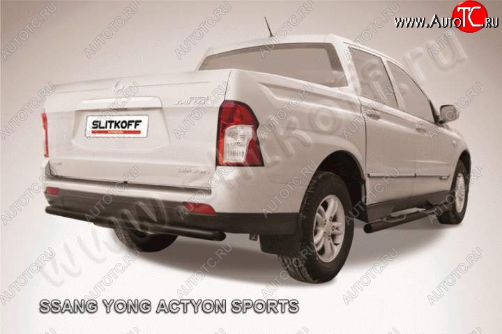 5 249 р. Защита задняя Slitkoff  SSANGYONG Actyon Sport (2012-2024) (Цвет: серебристый)  с доставкой в г. Санкт‑Петербург