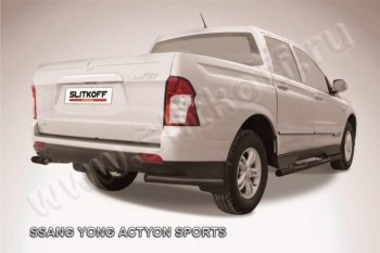 3 999 р. Уголки d57  SSANGYONG Actyon Sport (2012-2024) (Цвет: серебристый)  с доставкой в г. Санкт‑Петербург. Увеличить фотографию 1