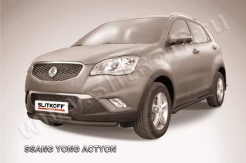 8 949 р. защита переднего бампера Slitkoff SSANGYONG Actyon 1 (2006-2010) (Цвет: серебристый)  с доставкой в г. Санкт‑Петербург. Увеличить фотографию 1