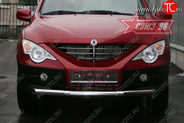 11 924 р. Защита переднего бампера одинарная Souz-96 (d76) SSANGYONG Actyon 1 (2006-2010)  с доставкой в г. Санкт‑Петербург