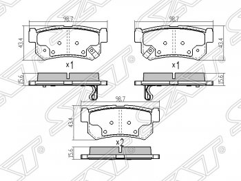 Колодки тормозные SAT (задние) SSANGYONG Rexton Y200 (2001-2006)