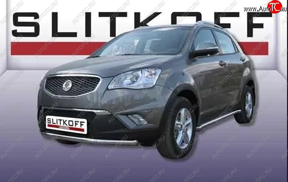 11 749 р. Одинарная защита переднего бампера Slitkoff 57мм SSANGYONG Actyon дорестайлинг (2010-2013) (Цвет: нержавеющая полированная сталь)  с доставкой в г. Санкт‑Петербург