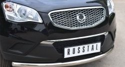 13 649 р. Одинарная защита переднего бампера диаметром 63 мм Russtal SSANGYONG Actyon дорестайлинг (2010-2013)  с доставкой в г. Санкт‑Петербург. Увеличить фотографию 2