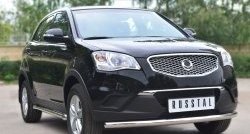 13 649 р. Одинарная защита переднего бампера диаметром 63 мм Russtal SSANGYONG Actyon дорестайлинг (2010-2013)  с доставкой в г. Санкт‑Петербург. Увеличить фотографию 4