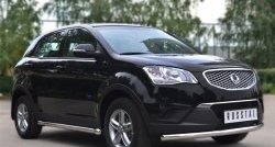 14 849 р. Защита порогов из круглой трубы диаметром 63 мм Russtal SSANGYONG Actyon дорестайлинг (2010-2013) (Защита порогов с со скосами на торцах (вариант 1))  с доставкой в г. Санкт‑Петербург. Увеличить фотографию 4