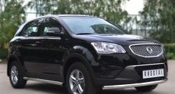 14 849 р. Защита порогов из круглой трубы диаметром 63 мм Russtal SSANGYONG Actyon дорестайлинг (2010-2013) (Защита порогов с со скосами на торцах (вариант 1))  с доставкой в г. Санкт‑Петербург. Увеличить фотографию 7