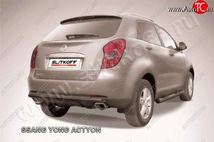 4 999 р. Защита задняя Slitkoff  SSANGYONG Actyon (2010-2013) дорестайлинг (Цвет: серебристый)  с доставкой в г. Санкт‑Петербург