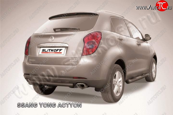 4 099 р. Защита задняя Slitkoff  SSANGYONG Actyon (2010-2013) дорестайлинг (Цвет: серебристый)  с доставкой в г. Санкт‑Петербург