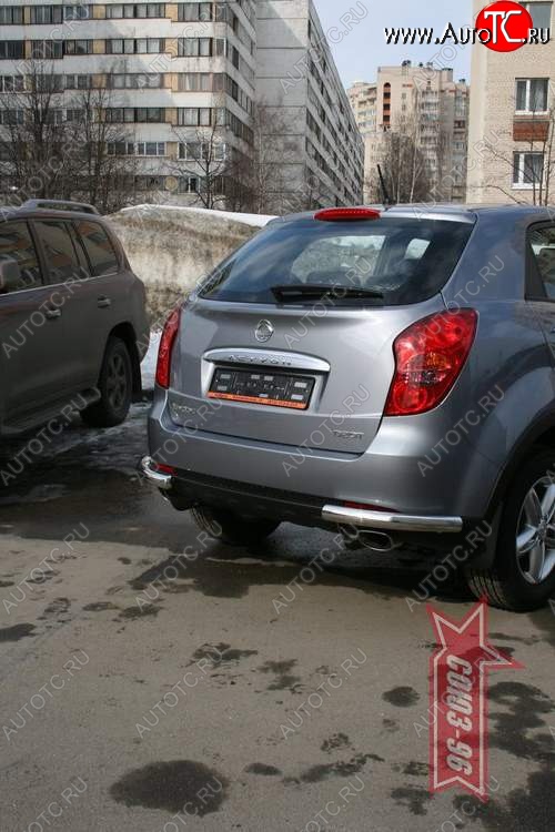 11 159 р. Защита заднего бампера Souz-96 (d60) SSANGYONG Actyon дорестайлинг (2010-2013)  с доставкой в г. Санкт‑Петербург