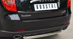 13 999 р. Одинарная защита заднего бампера из трубы диаметром 63 мм Russtal SSANGYONG Actyon дорестайлинг (2010-2013)  с доставкой в г. Санкт‑Петербург. Увеличить фотографию 2