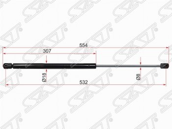 Газовый упор крышки багажника SAT SSANGYONG Kyron дорестайлинг (2005-2007)