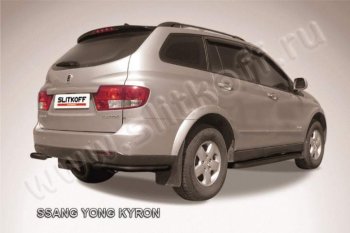 4 649 р. Уголки d57  SSANGYONG Kyron (2005-2007) дорестайлинг (Цвет: серебристый)  с доставкой в г. Санкт‑Петербург. Увеличить фотографию 1