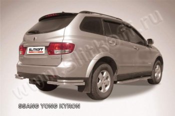 5 999 р. Уголки d57+d42 двойные  SSANGYONG Kyron (2005-2007) дорестайлинг (Цвет: серебристый)  с доставкой в г. Санкт‑Петербург. Увеличить фотографию 1