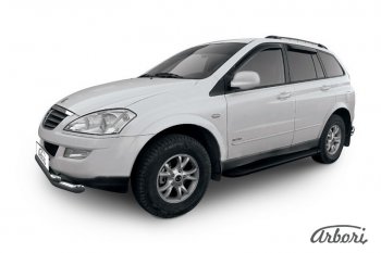 Порожки для ног Arbori Optima Black SSANGYONG Kyron рестайлинг (2007-2016)