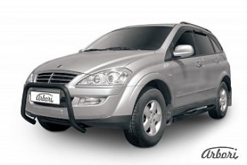 11 789 р. Защита переднего бампера Arbori SSANGYONG Kyron рестайлинг (2007-2016)  с доставкой в г. Санкт‑Петербург. Увеличить фотографию 1