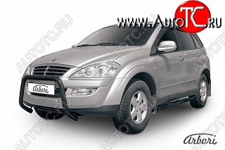 11 789 р. Защита переднего бампера Arbori SSANGYONG Kyron рестайлинг (2007-2016)  с доставкой в г. Санкт‑Петербург