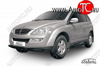 6 119 р. Защита переднего бампера Arbori SSANGYONG Kyron рестайлинг (2007-2016)  с доставкой в г. Санкт‑Петербург