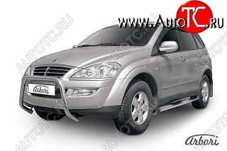 22 139 р. Защита переднего бампера Arbori SSANGYONG Kyron рестайлинг (2007-2016)  с доставкой в г. Санкт‑Петербург