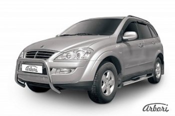 23 939 р. Защита переднего бампера Arbori SSANGYONG Kyron рестайлинг (2007-2016)  с доставкой в г. Санкт‑Петербург. Увеличить фотографию 1