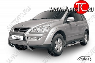 23 939 р. Защита переднего бампера Arbori SSANGYONG Kyron рестайлинг (2007-2016)  с доставкой в г. Санкт‑Петербург