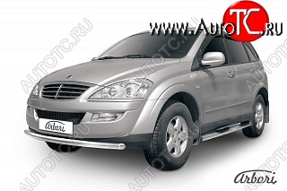 11 609 р. Защита переднего бампера Arbori SSANGYONG Kyron рестайлинг (2007-2016)  с доставкой в г. Санкт‑Петербург