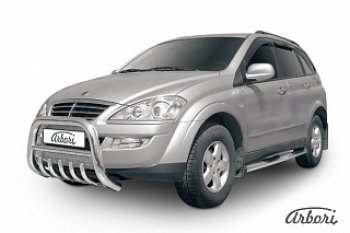 35 999 р. Обвес переднего бампера Arbori SSANGYONG Kyron рестайлинг (2007-2016)  с доставкой в г. Санкт‑Петербург. Увеличить фотографию 1