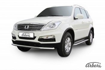 Защита переднего бампера Arbori SSANGYONG Rexton Y290 2-ой рестайлинг (2012-2017)