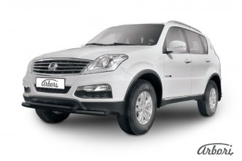 7 469 р. Обвес переднего бампера Arbori SSANGYONG Rexton Y290 (2012-2017)  с доставкой в г. Санкт‑Петербург. Увеличить фотографию 1