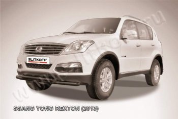 8 699 р. Защита переднего бампер Slitkoff  SSANGYONG Rexton  Y290 (2012-2017) (Цвет: серебристый)  с доставкой в г. Санкт‑Петербург. Увеличить фотографию 1