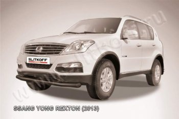 7 799 р. Защита переднего бампер Slitkoff SSANGYONG Rexton Y290 (2012-2017) (Цвет: серебристый)  с доставкой в г. Санкт‑Петербург. Увеличить фотографию 1