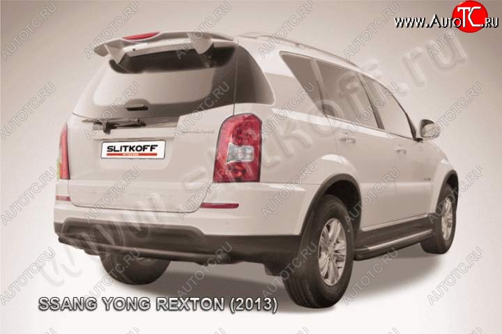 5 249 р. Защита задняя Slitkoff  SSANGYONG Rexton  Y290 (2012-2017) 2-ой рестайлинг (Цвет: серебристый)  с доставкой в г. Санкт‑Петербург