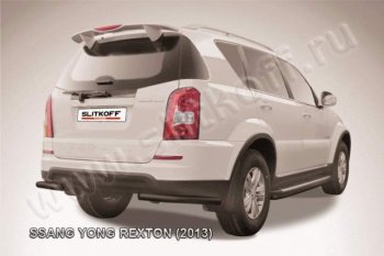 4 499 р. Уголки d57  SSANGYONG Rexton  Y290 (2012-2017) 2-ой рестайлинг (Цвет: серебристый)  с доставкой в г. Санкт‑Петербург. Увеличить фотографию 1