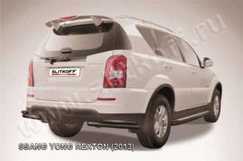 Уголки d57+d42 двойные SSANGYONG (Ссан) Rexton (Рекстон)  Y290 (2012-2017) Y290 2-ой рестайлинг