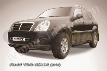 7 199 р. Защита переднего бампер Slitkoff  SSANGYONG Rexton  Y250 (2006-2012) (Цвет: чёрный)  с доставкой в г. Санкт‑Петербург. Увеличить фотографию 1