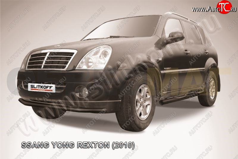 7 199 р. Защита переднего бампер Slitkoff  SSANGYONG Rexton  Y250 (2006-2012) (Цвет: чёрный)  с доставкой в г. Санкт‑Петербург