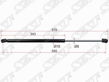 599 р. Газовый упор крышки багажника SAT  SSANGYONG Rexton ( Y200,  Y250,  Y290) (2001-2017)  с доставкой в г. Санкт‑Петербург. Увеличить фотографию 1