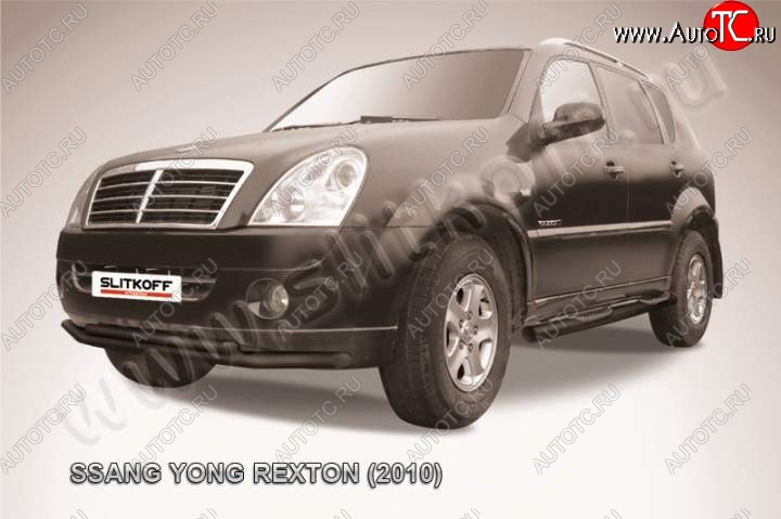 7 899 р. Защита переднего бампер Slitkoff SSANGYONG Rexton Y250 (2006-2012) (Цвет: серебристый)  с доставкой в г. Санкт‑Петербург