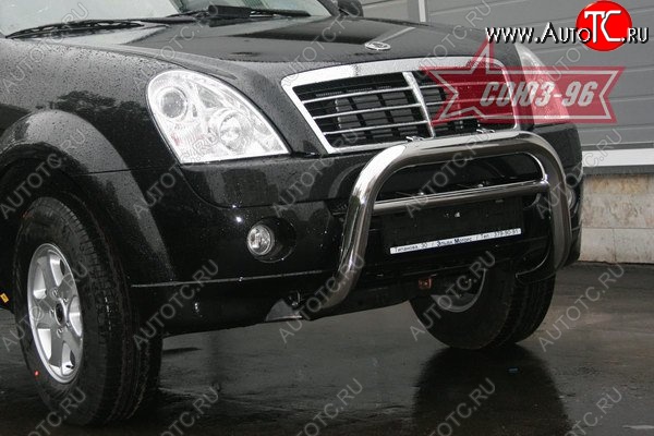 17 819 р. Защита переднего бампера Souz-96 (d76) SSANGYONG Rexton Y250 (2006-2012)  с доставкой в г. Санкт‑Петербург