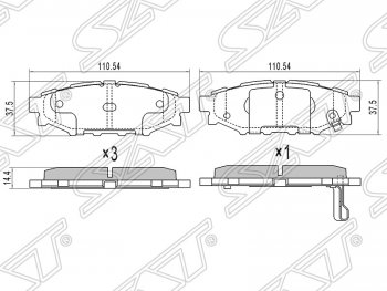 Колодки тормозные SAT (задние) Subaru Impreza GE седан (2007-2012)