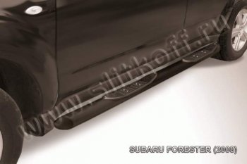 10 749 р. Защита порогов Slitkoff Subaru Forester SH (2008-2013) (Цвет: серебристый)  с доставкой в г. Санкт‑Петербург. Увеличить фотографию 1